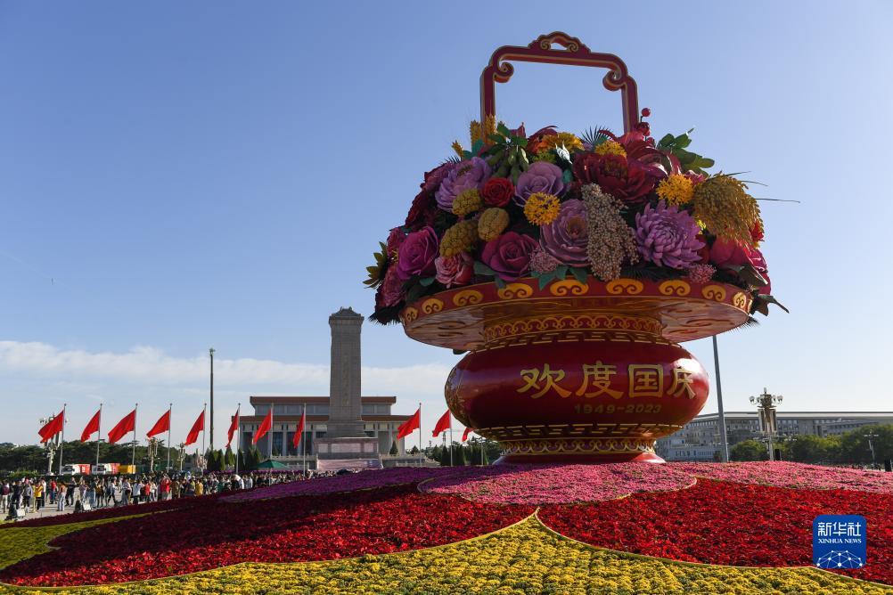 广东麻将推倒胡游戏
